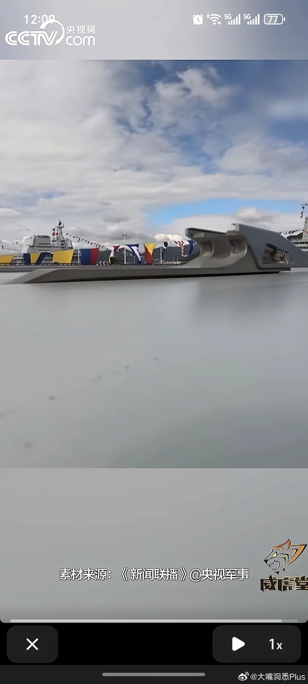 真正的“瞬间刹停”：帅呆了。​​​