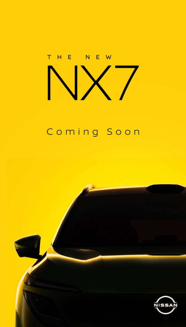 车若初见官方发了东风日产NX7轮廓图，先给大家开开胃，N系列第4款车型，激光雷