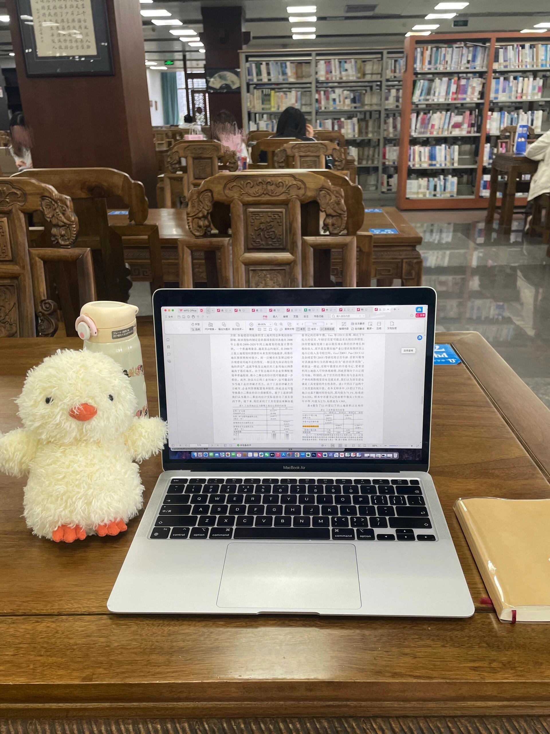 长脑子瞬间：其实再大的困难也就几个小时