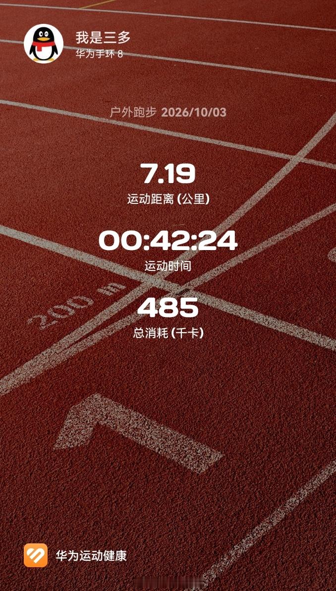 宿舍里一个女孩，和其他五个同学关系都很紧张，昨天发生矛盾报警了，说实话，我很担心，找来其中一个学生问
