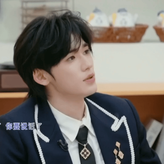 小表情