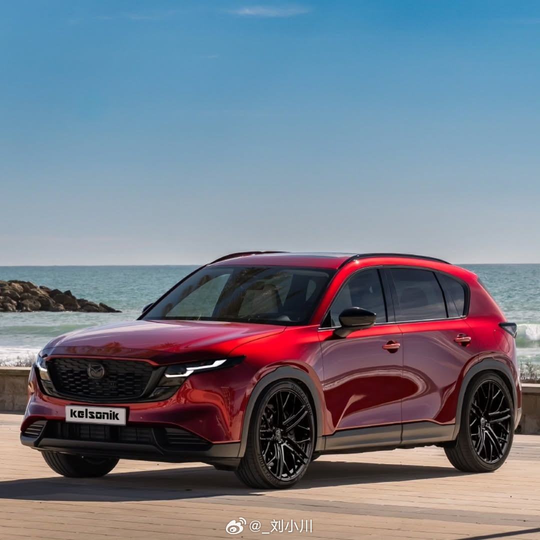 全新一代马自达CX-5全新一代马自达CX-5，换上一双新鞋子，大家觉得好看吗