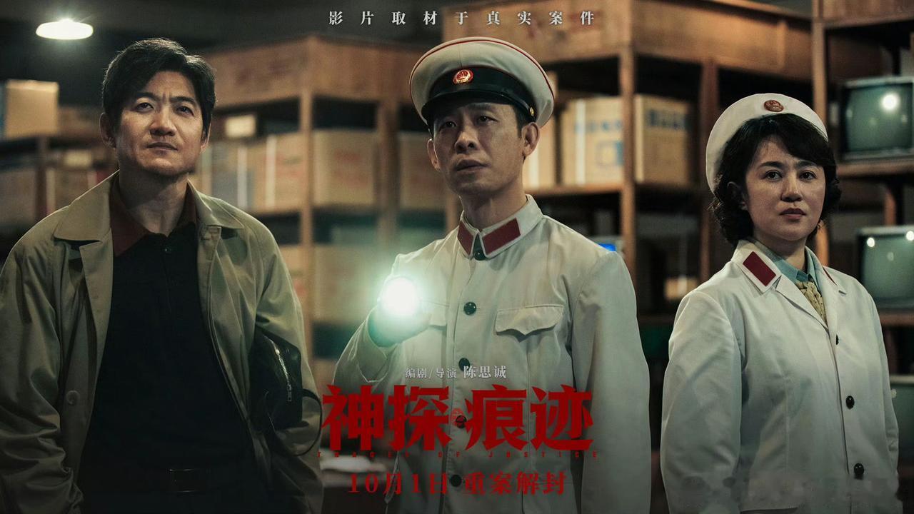 好消息:九部电影齐聚国庆档！坏消息:没一部想看的[捂脸哭]截至目前为止，202