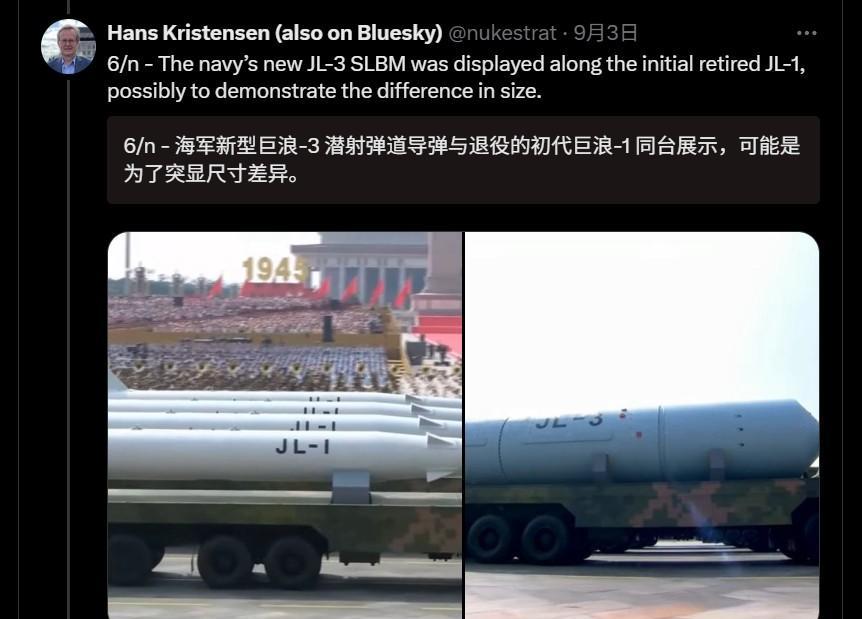 9.3阅兵式让一群靠吃中国饭的智库专家们也露出了马脚。在外国社媒上，一个名叫汉斯