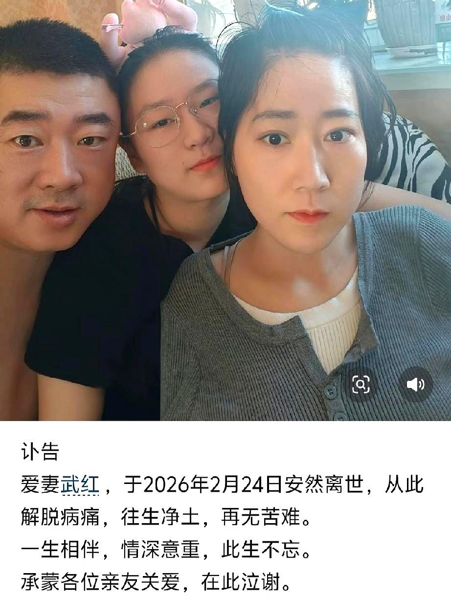 一年，就一年。翻她老公的动态，心口堵得慌。去年的今天，她还笑得像朵花，抱着可爱