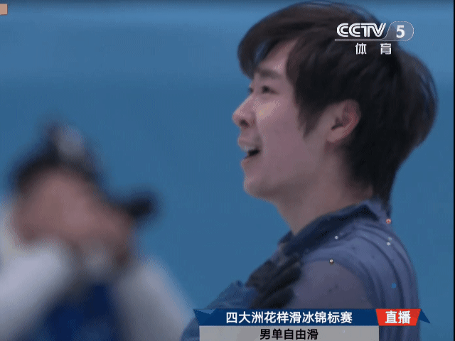 泪目了[哭哭]金博洋全程都在笑着滑啊，28岁了依然还在巅峰[哭哭][哭哭]今天这