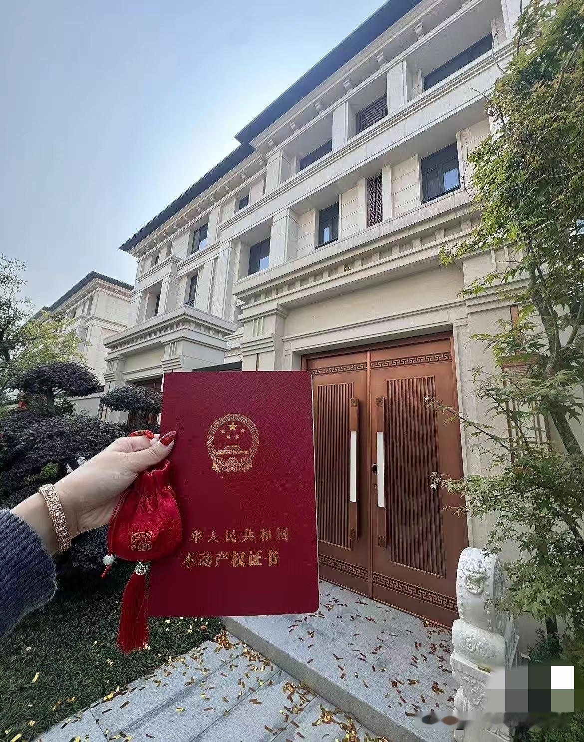 天呐，心烦意乱。女儿快要结婚了，男方出手阔绰，全款买了房子和车子，结婚之前已经