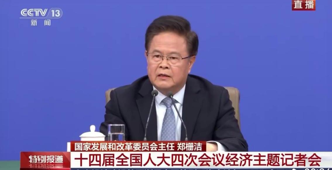 10万亿新风口！郑栅洁定调六大新兴支柱产业，低空经济、智能机器人领跑刚刚，国