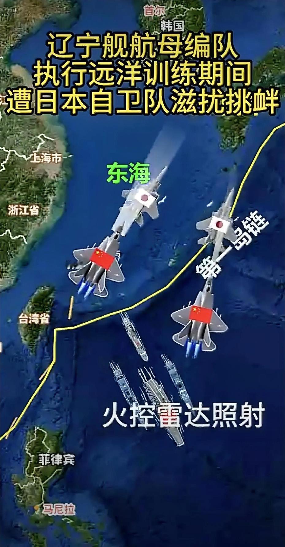 这个图我能笑半年。其实这是一个视频，我们的歼35追在日本的F15J战斗机后面，