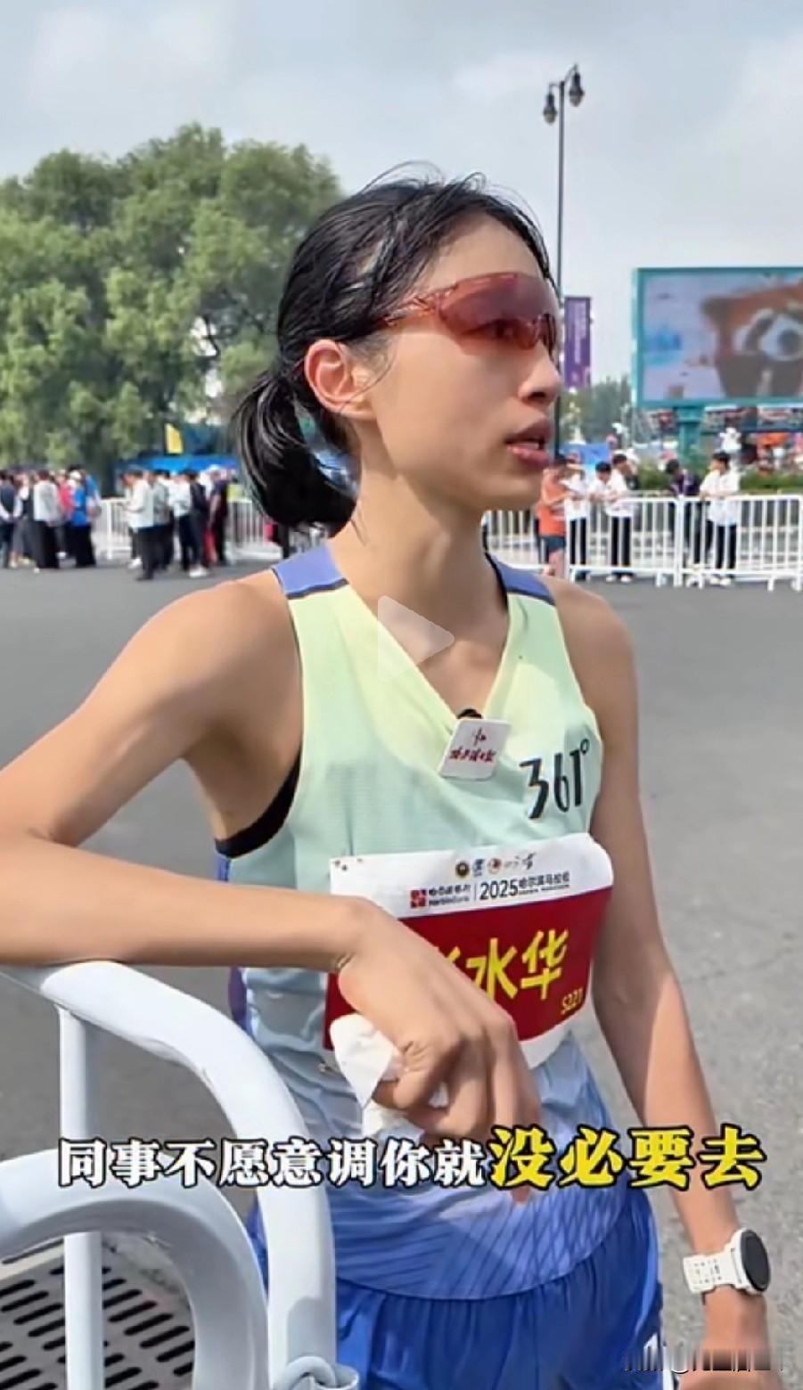 “最快女护士”张水华事件的反思……不久前，马拉松“最快女护士”在采访中哭诉因跑