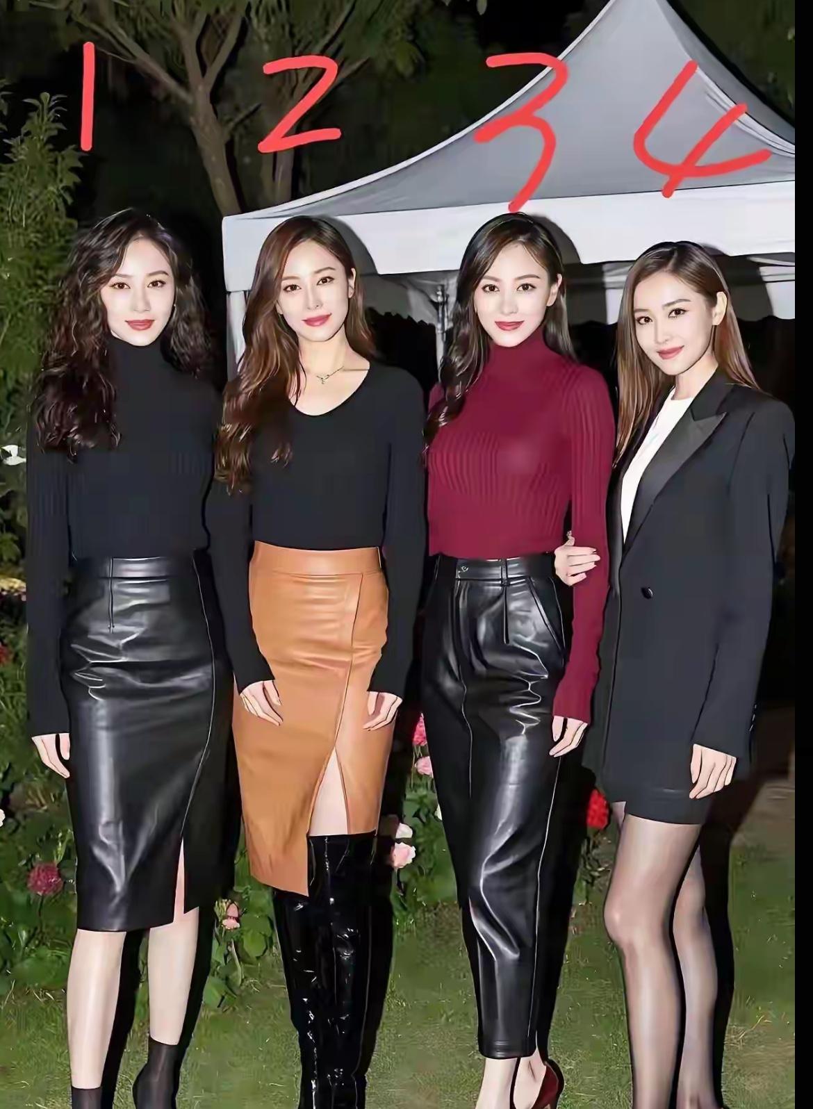 猜猜谁是英语老师，谁是舞蹈老师？