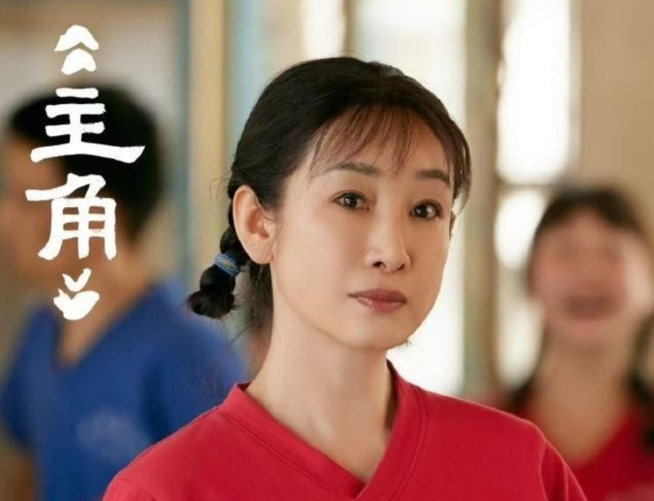 秦海璐接主角这顿饭，真正厉害的是张嘉益没把邀请说成客套张嘉益给秦海璐打电