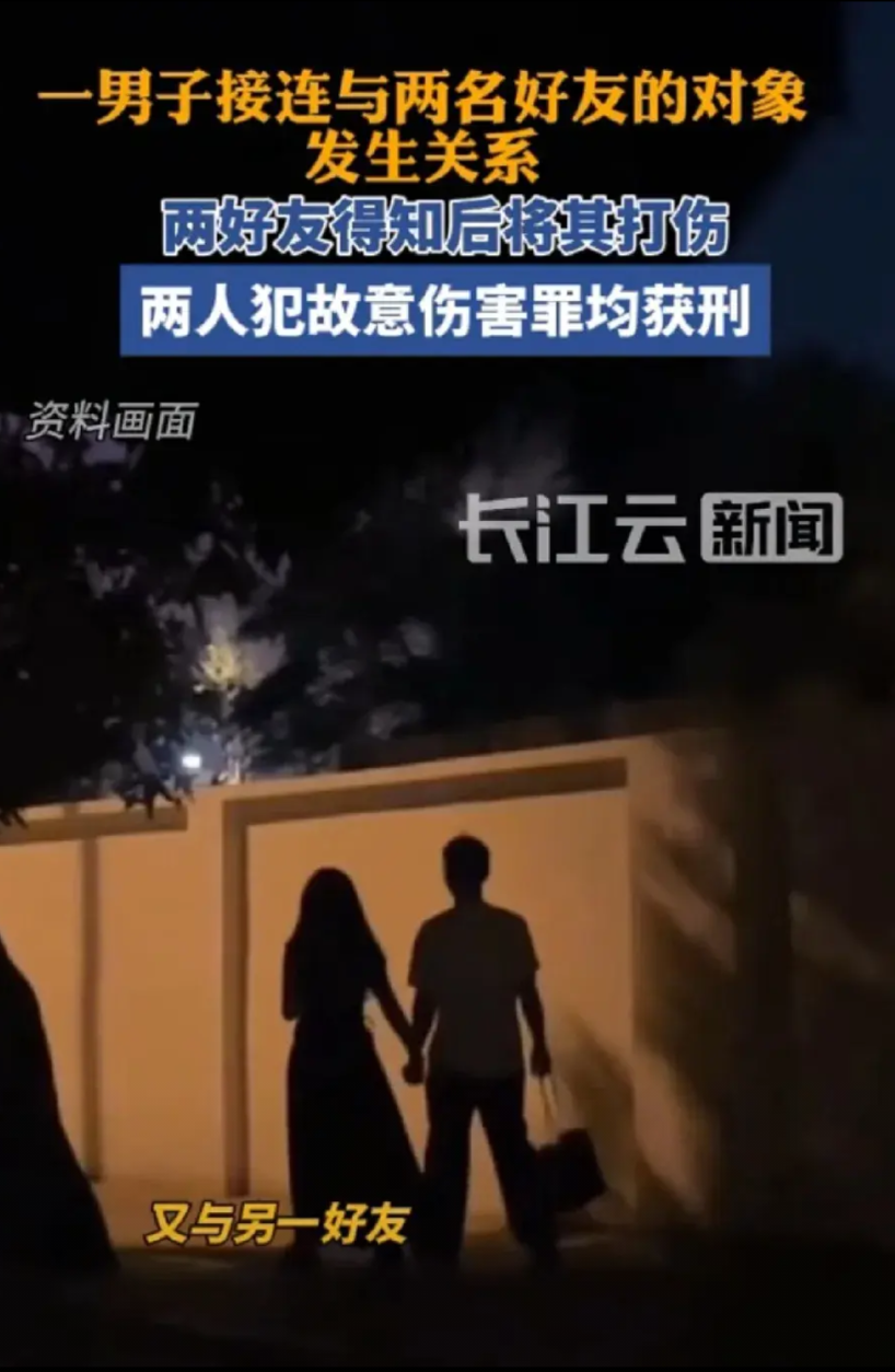 朋友妻不可欺！甘肃陇南，男子和朋友甲的妻子发生关系后，还恬不知耻的告诉朋友乙，后