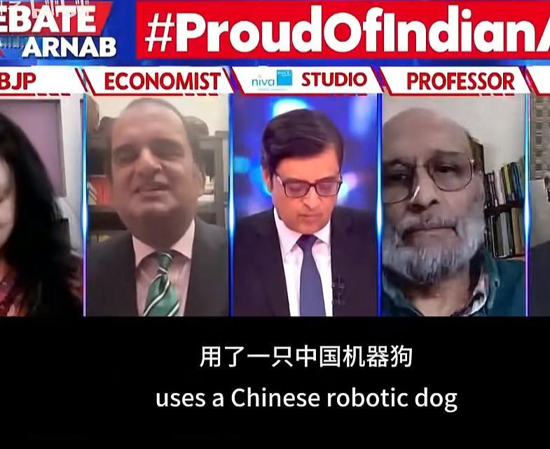 印度媒体反驳：中国媒体总是大惊小怪，不过是一个不知名的大学用了他们的机器狗，这是