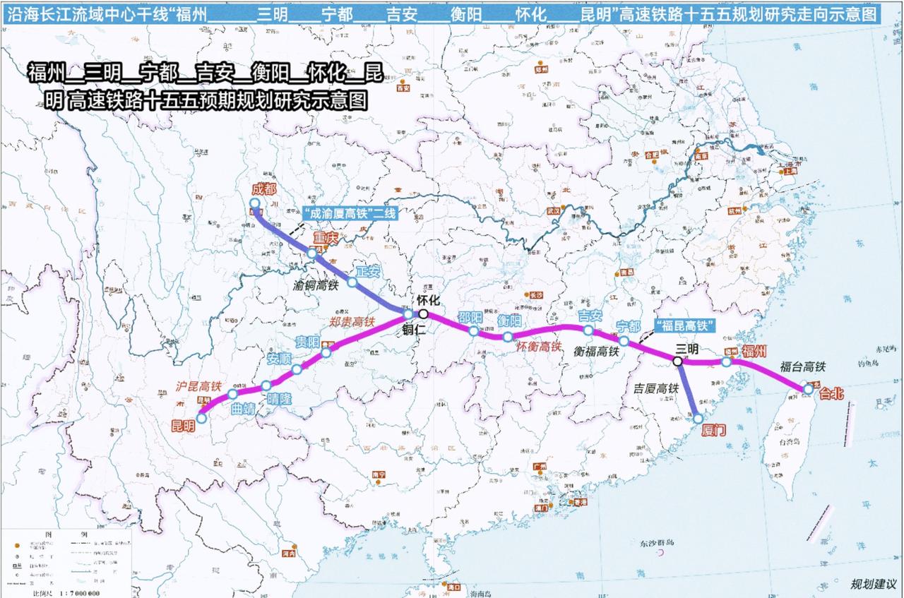 目前已经基本确实2015年上半年所规划衡福高铁是我国长江沿海中西部地区重要高铁