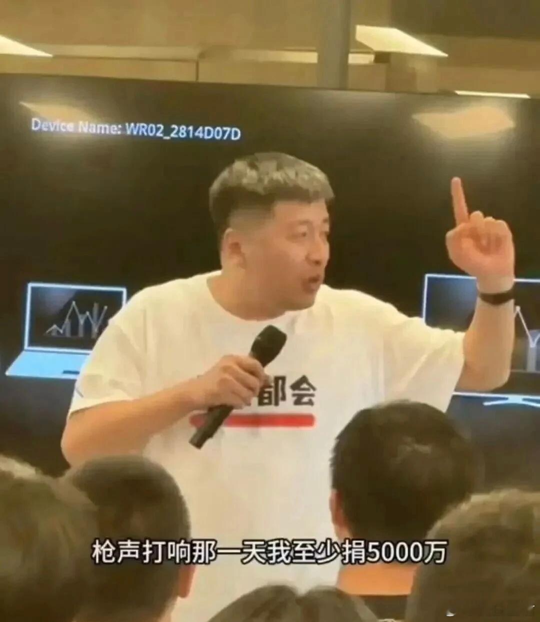 张雪峰被骂，是因为他不如于东来真诚有好友让我写一下张雪峰，因为他说如果打弯弯，