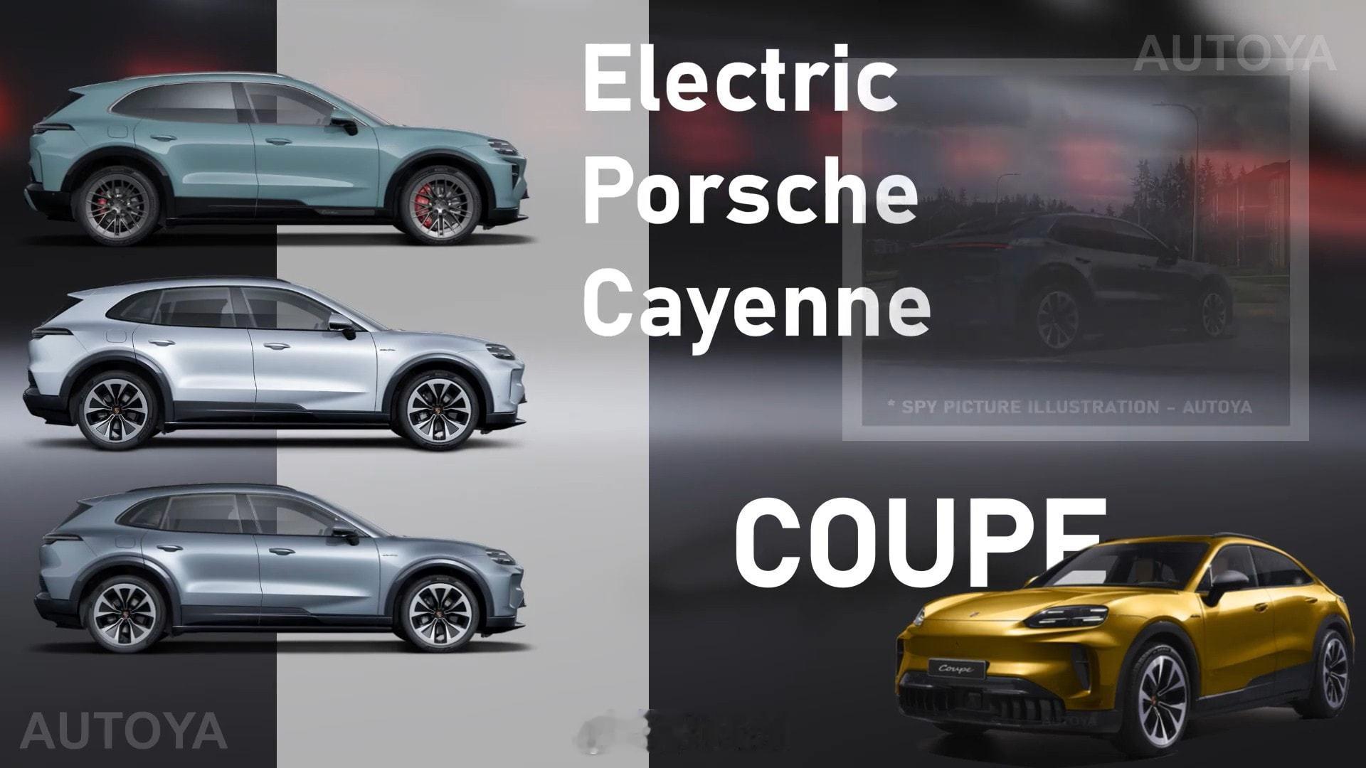 保时捷保时捷纯电卡宴Coupe版渲染图【新车渲染】保时捷纯电卡宴Coupe版渲