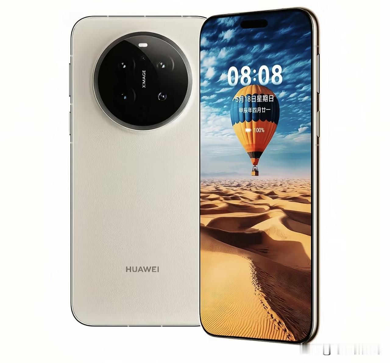 说下华为Mate90吧，最近刷到入网消息真的戳中不少老华为用户的痛点。之前大