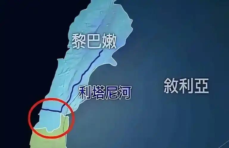 黎巴嫩南部利塔尼河以南，是一块是非之地。联合国安理会1701号决议，明确规定，黎