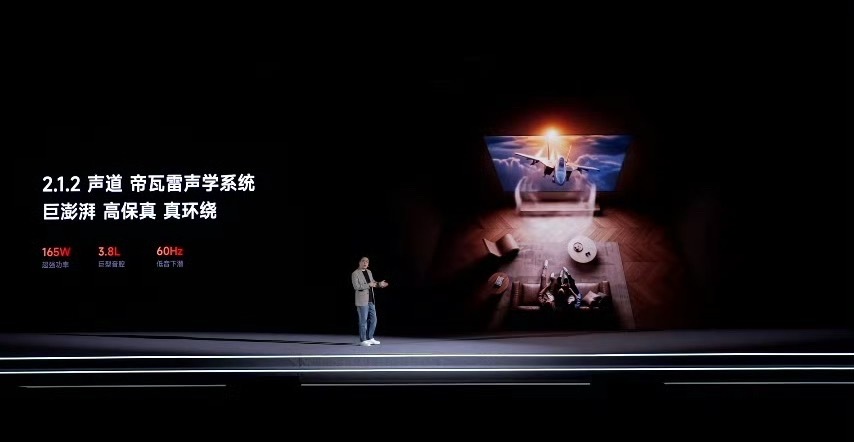 海信E7SPro搭载行业最高4K180Hz原生高刷色彩正的同时画质还特别