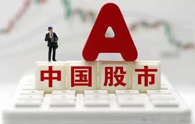 份国内从业人数前十的职业排行榜！1. 股民：约2.7亿人2. 农民：约2.5亿人