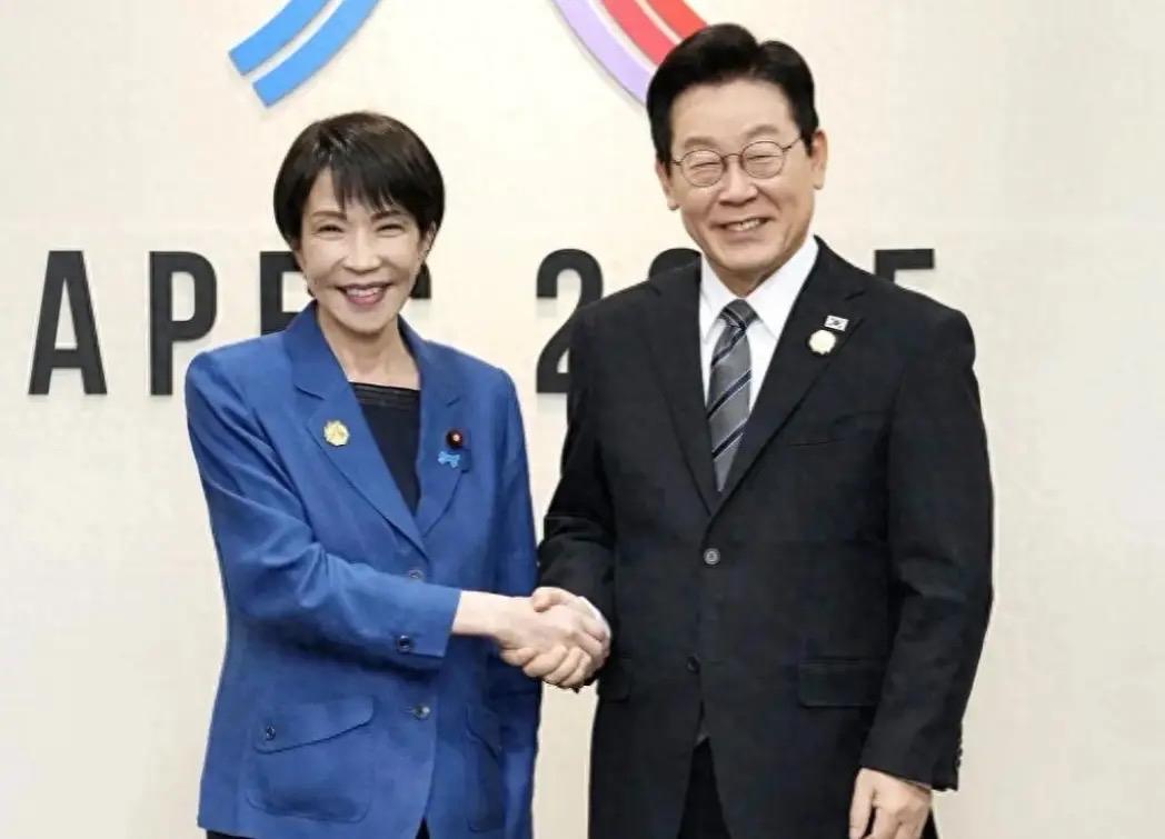 劲爆开场！李在明见高市早苗，直接戳破韩日60年历史死结刚结束访华满载15份合
