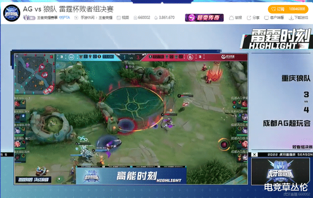再度夺冠! AG连续打满两场BO7, 巅峰对决艰难获胜
