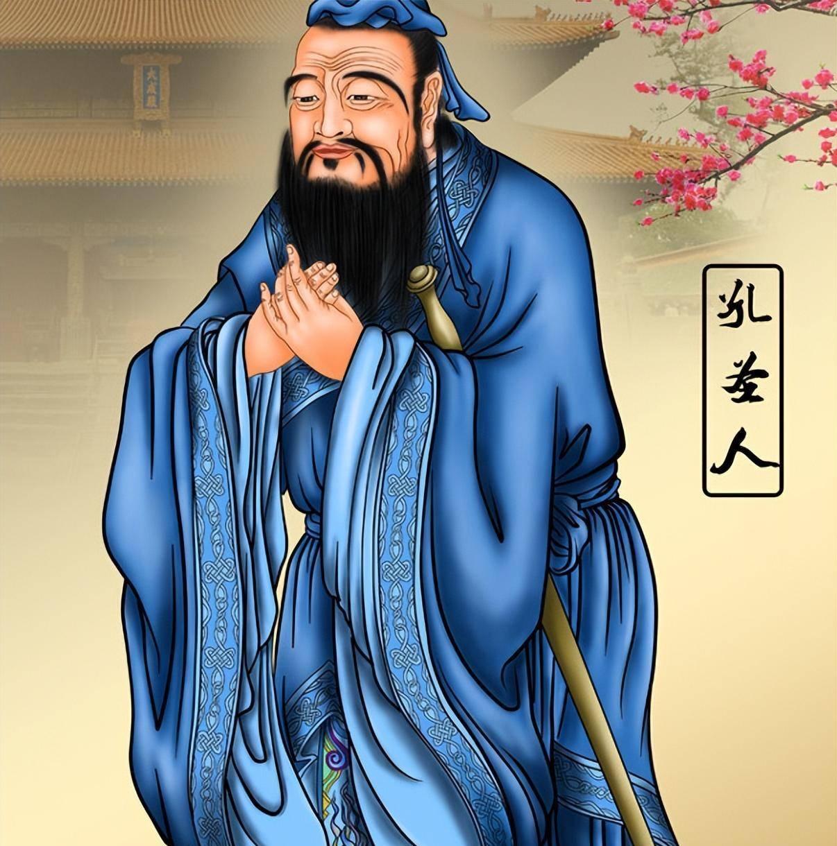 你知道