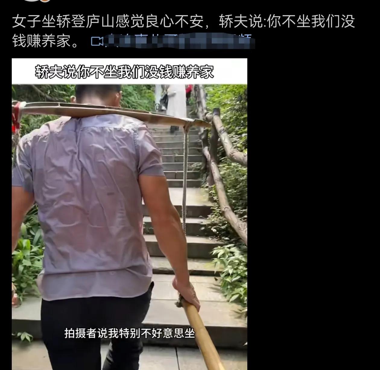 都是善良的人啊！
