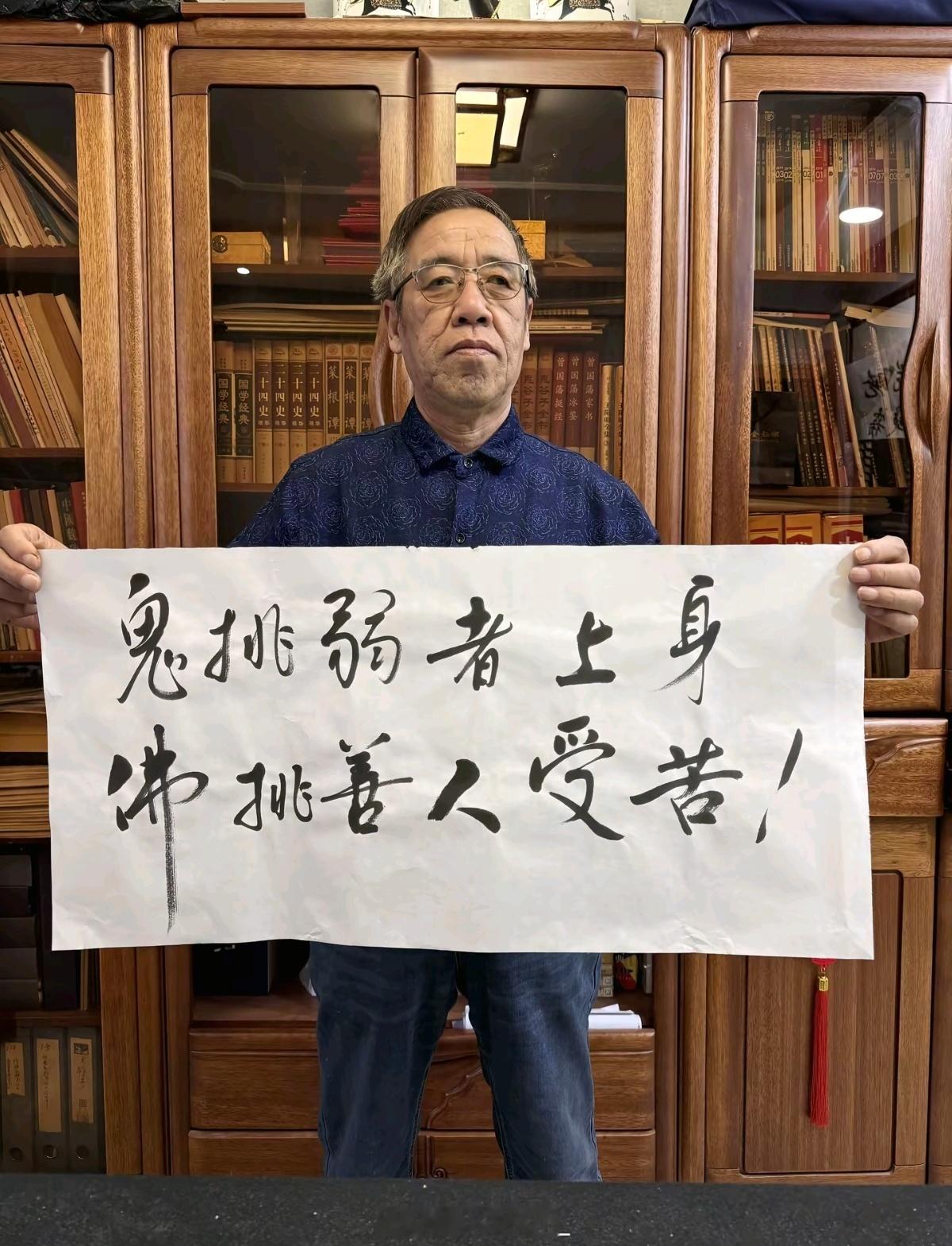 我曾经苦口婆心的劝过很多人，他们不但不相信，还辱骂我攻击我，发动大量不明真相网友