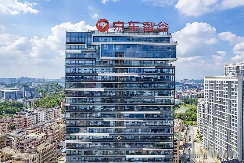 深圳又迎来4大全球总部落地，这将为深圳带来更多的机会深圳又新落地4个全球总部项