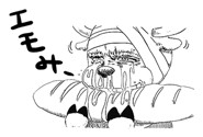 海贼王【精选分享】海贼王表情包（BY：PUFFY）。海贼王航海王
