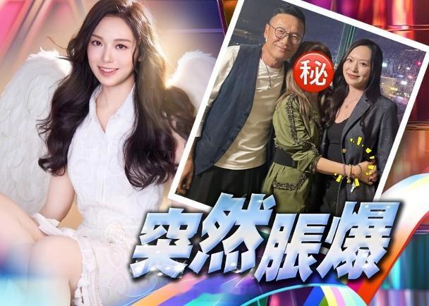 【On.cc】馮盈盈零P圖真實狀態曝光　凸腩圓碌碌為TVB高層慶生2016年港姐