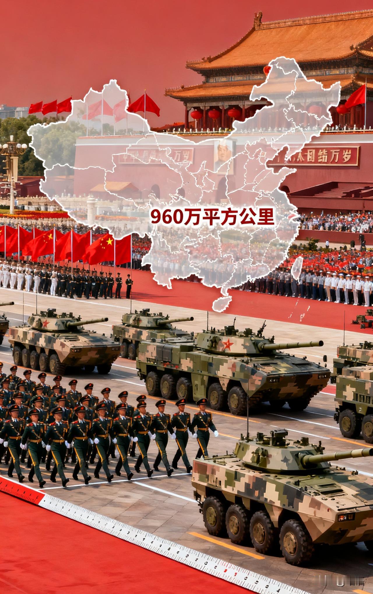 快讯快讯必答题已出卷！拒绝统一的代价是？年轻人：支持统一！我们身后，是世