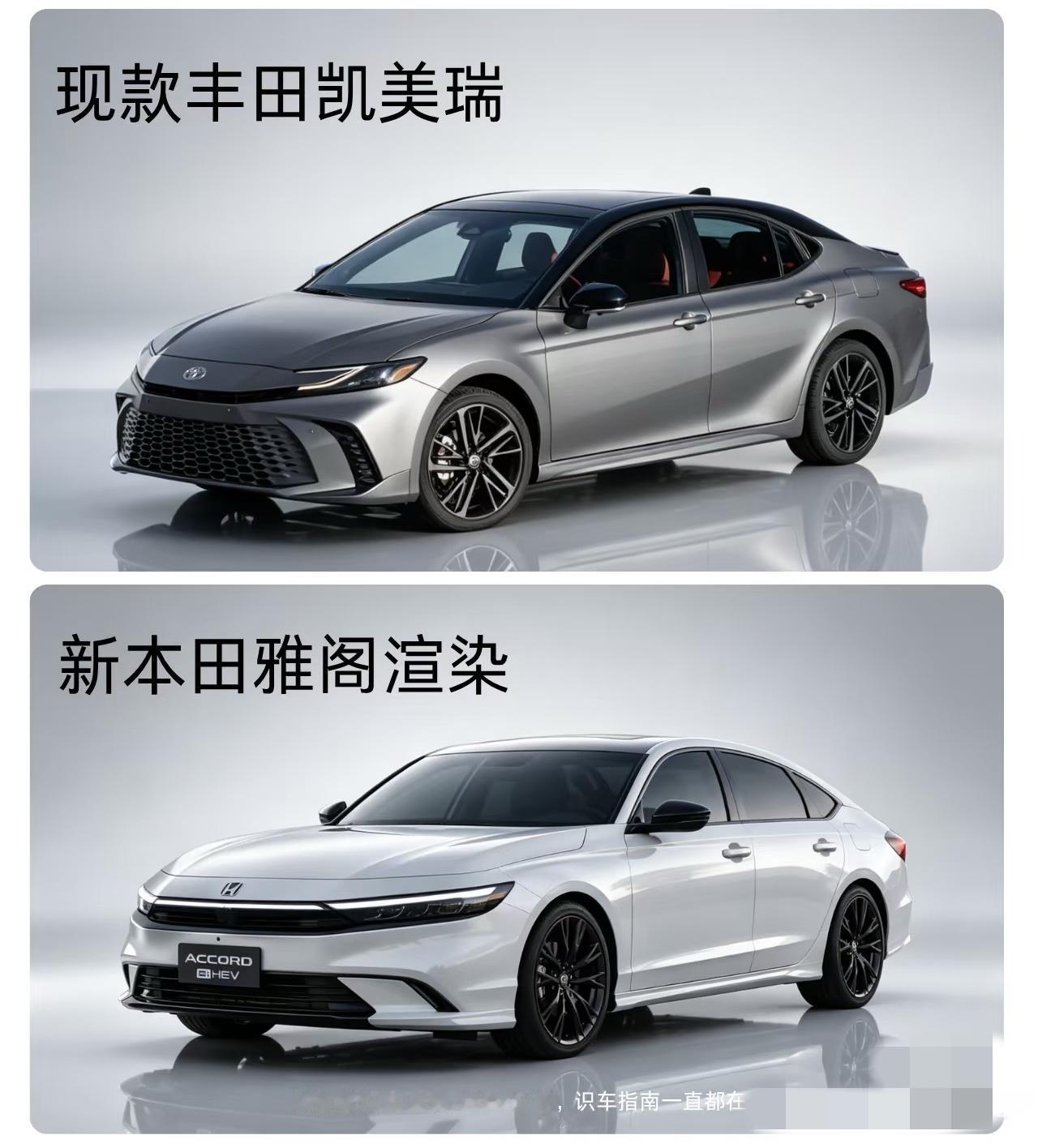 挑战中级销冠凯美瑞？新雅阁渲染图来了！新雅阁渲染图曝光，最主要的改变是全系油