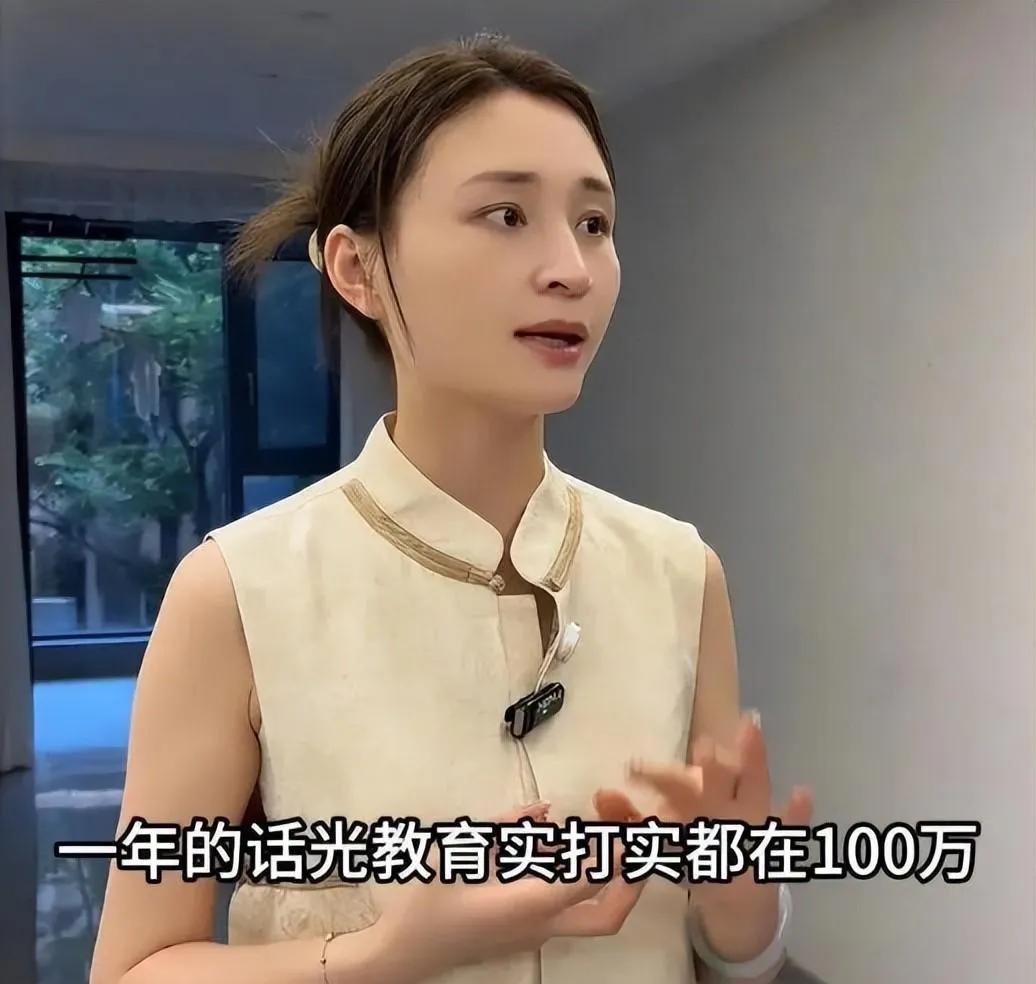 龙生9子，她却要生25个。温州人是不是特别有钱啊？这在温州34岁的女子田女士