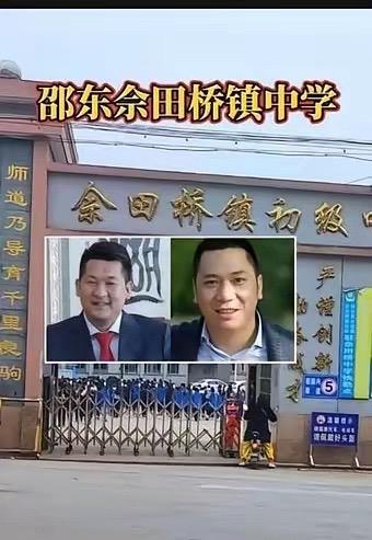 别不信，一个普普通通的学校，真能出卧龙与凤雏。[鼓掌][鼓掌][鼓掌][鼓掌][