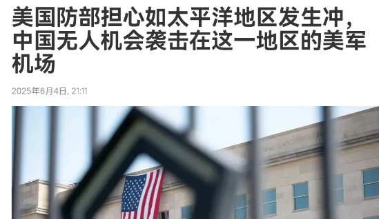 中国无人机狂潮震撼全球！美国急跳脚：航母霸主地位遭‘蜂群’颠覆？