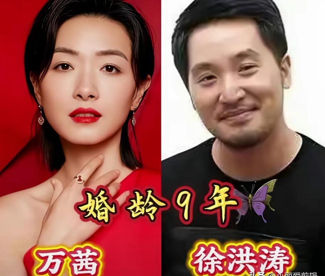 我呸！她连走红毯都自带滤镜，他却连P图都不会，站在一起像女明星拎了个保温杯——