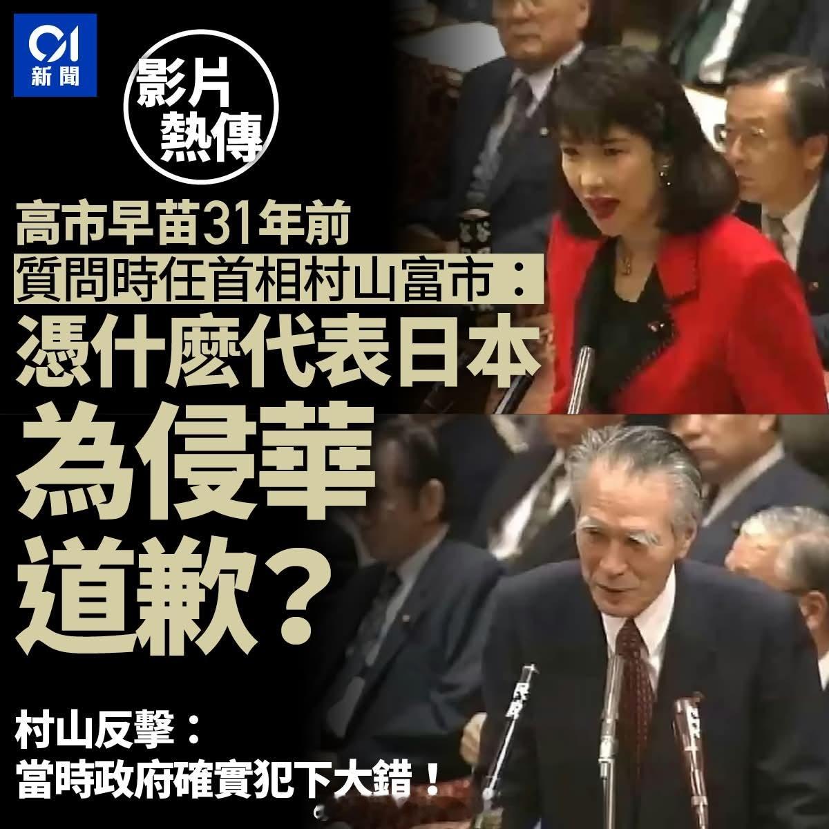 原来这鬼女子自幼小就恨那么！动她。