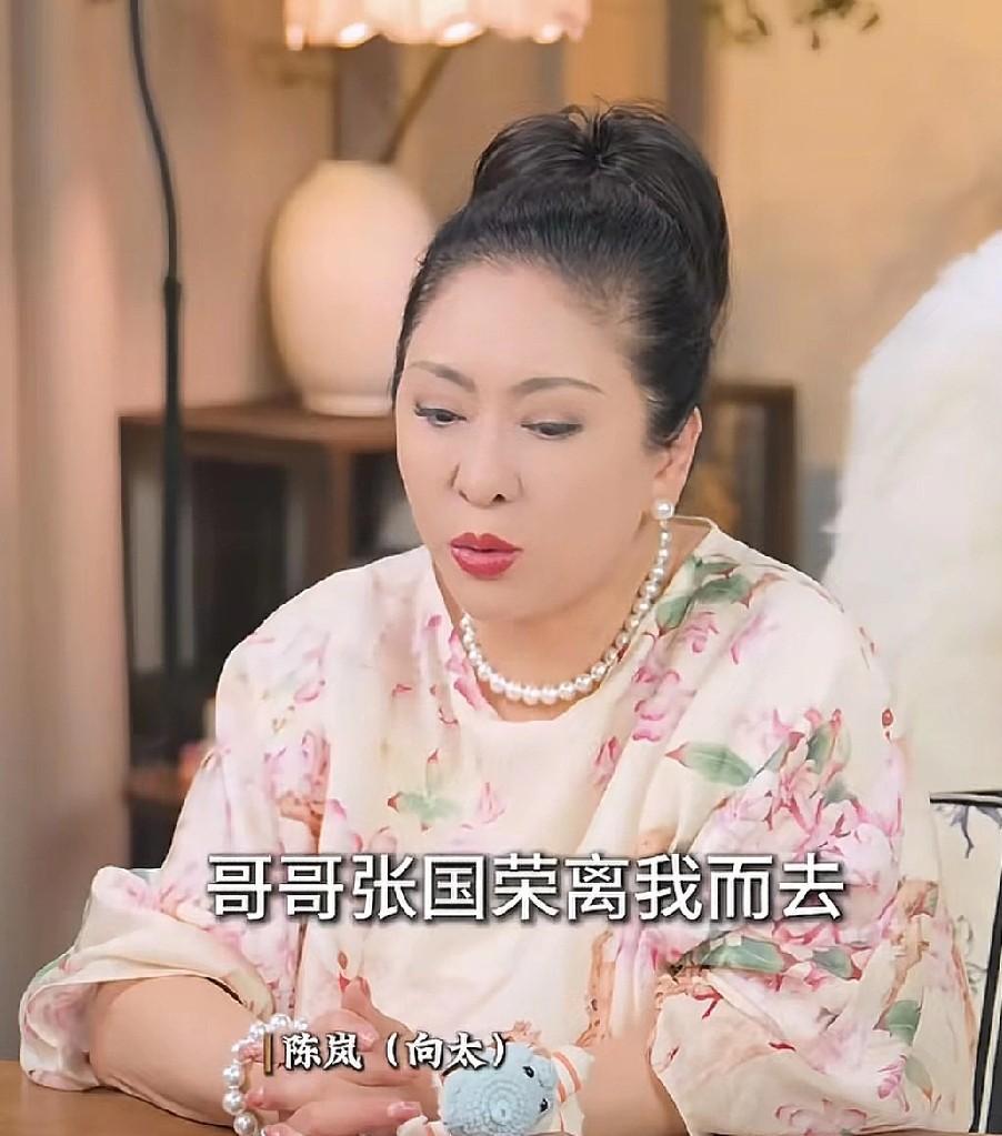 向太：“我知道张国荣去世的消息后，直接倒在公路中间，哭到走不动，两个儿子把我拖着