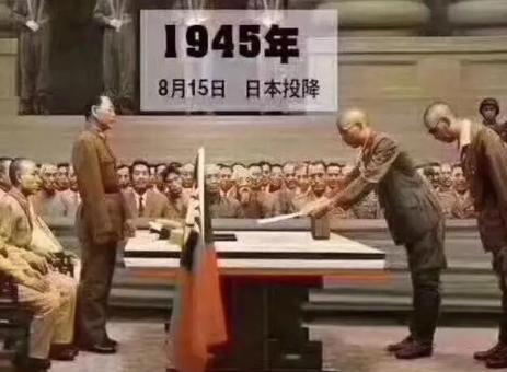 以日本始以日本终，中华洗耻的轮回！2025年，距离日本宣布无条件投降，已经