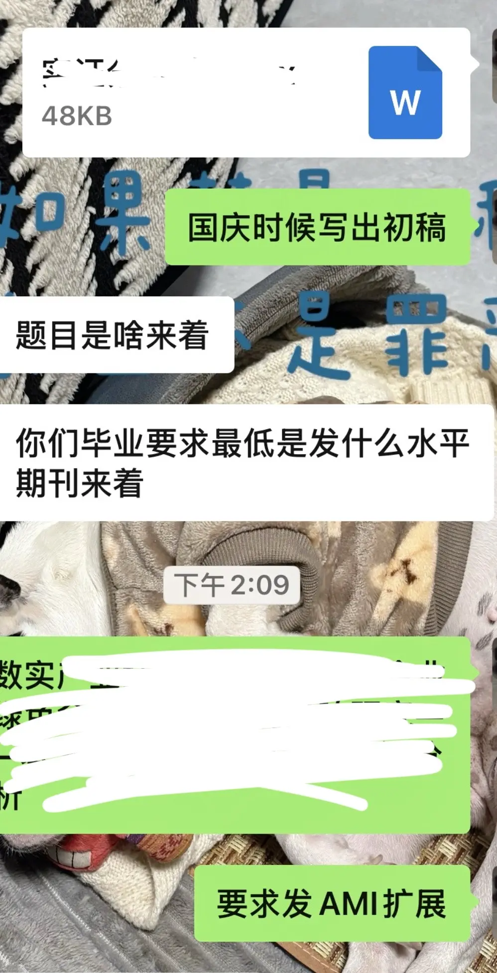 谁懂这几句把我吓成啥子了