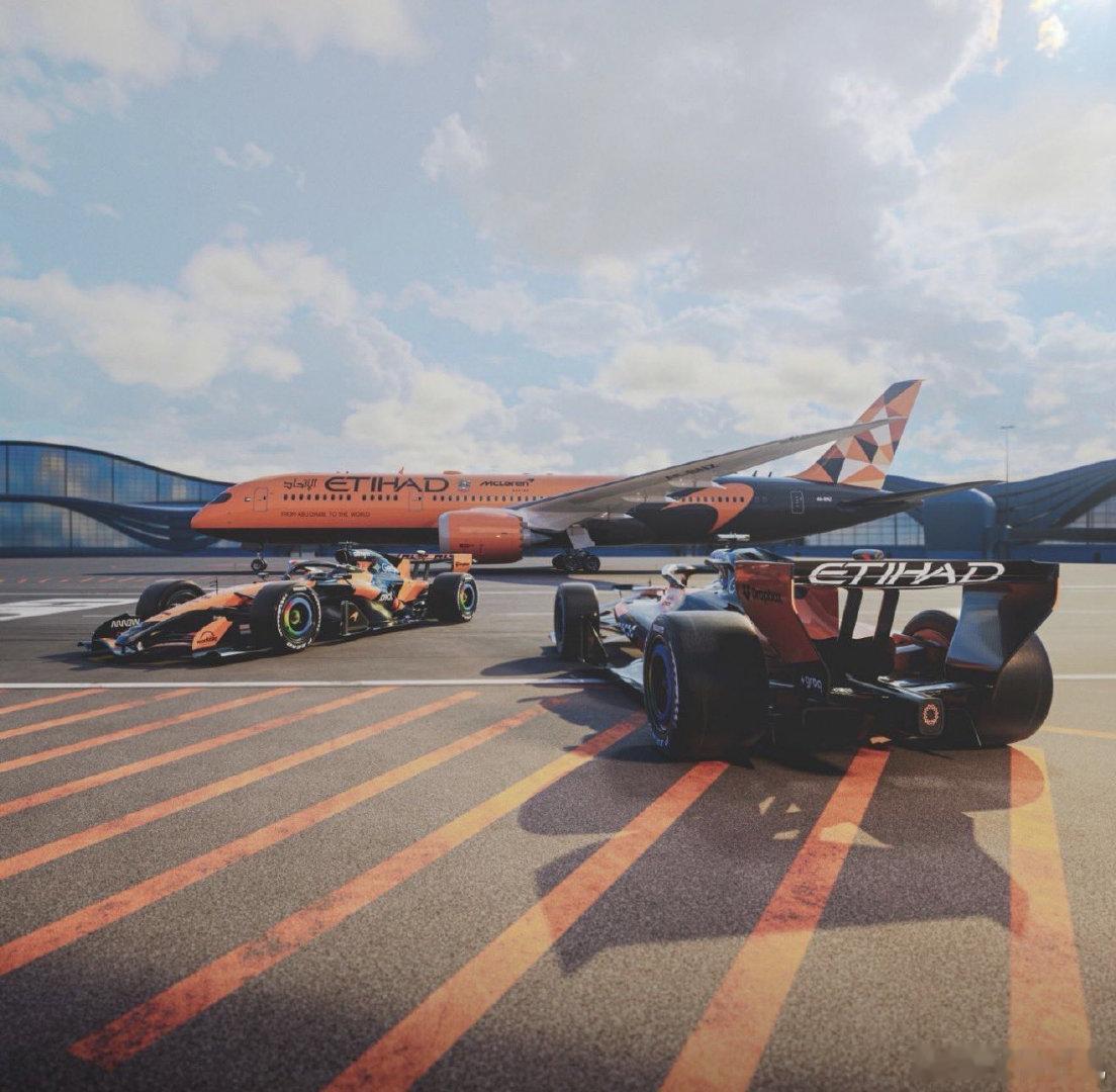 迈凯伦官宣：阿提哈德航空将从2026赛季开始成为迈凯伦F1车队和迈凯伦Unite