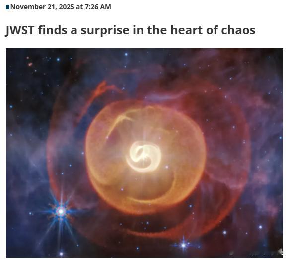 韦布新发现：持续700多年的恒星活动凝聚眼前！当地时间11月20日，詹姆斯・韦布