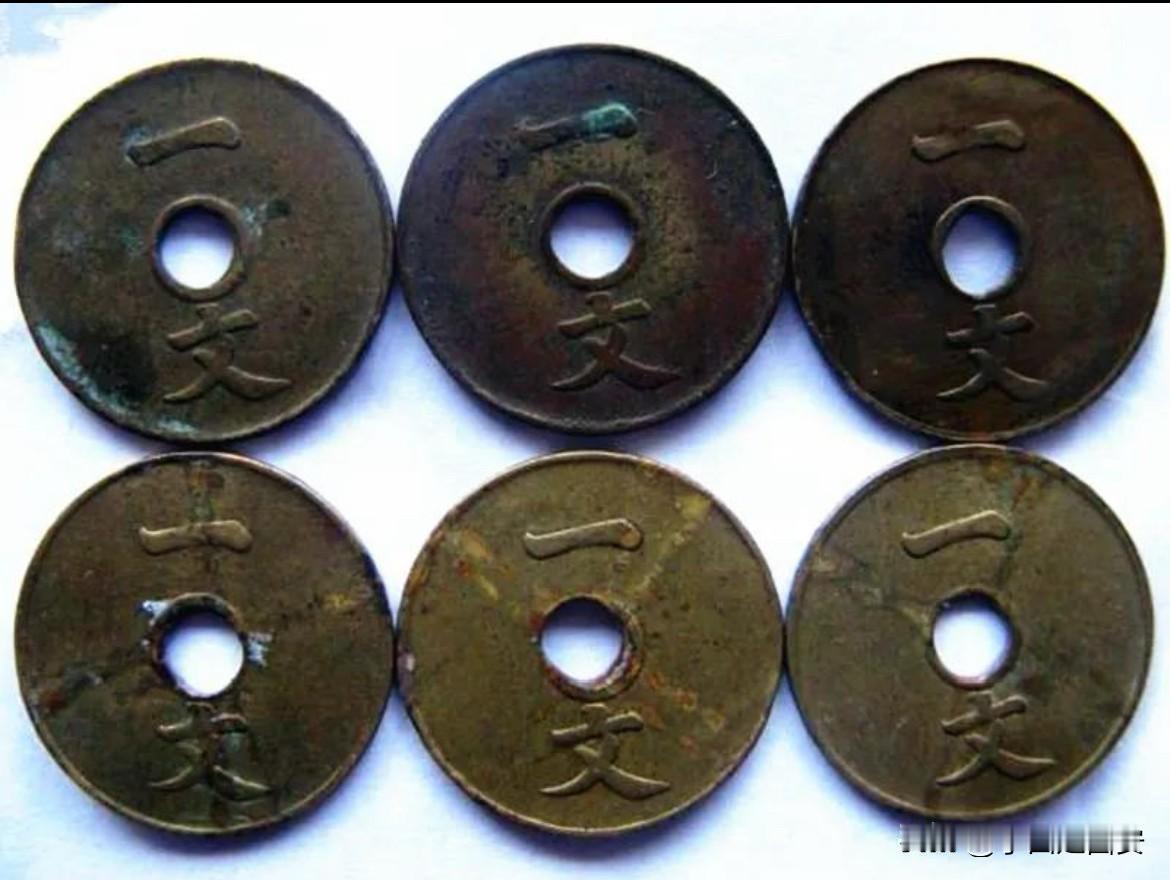 古代一文钱💰相当于现在多少钱一文钱折合现代人民币（按粮食购买力估算，普通太