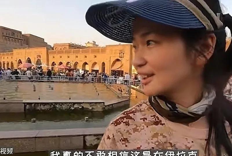今天的伊拉克。电视上好久没有伊拉克消息了，常识告诉我们，大体上是社会稳定，经济
