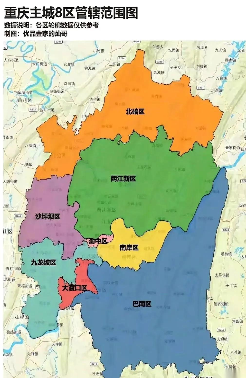 当大家都在猜测重庆区划调整会否推高房价时，真正的赢家早已悄悄浮出水面——印刷厂和