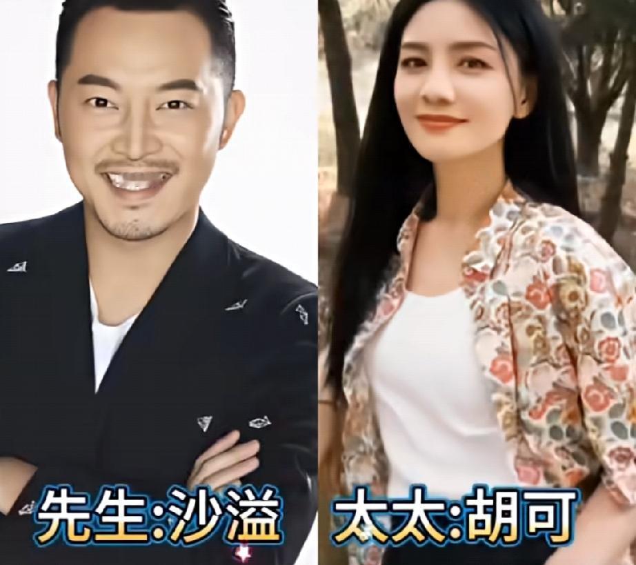 娱乐圈明星夫妻颜值对比，你最喜欢哪一对明星情侣同框夫妻档演员演员明星颜值明