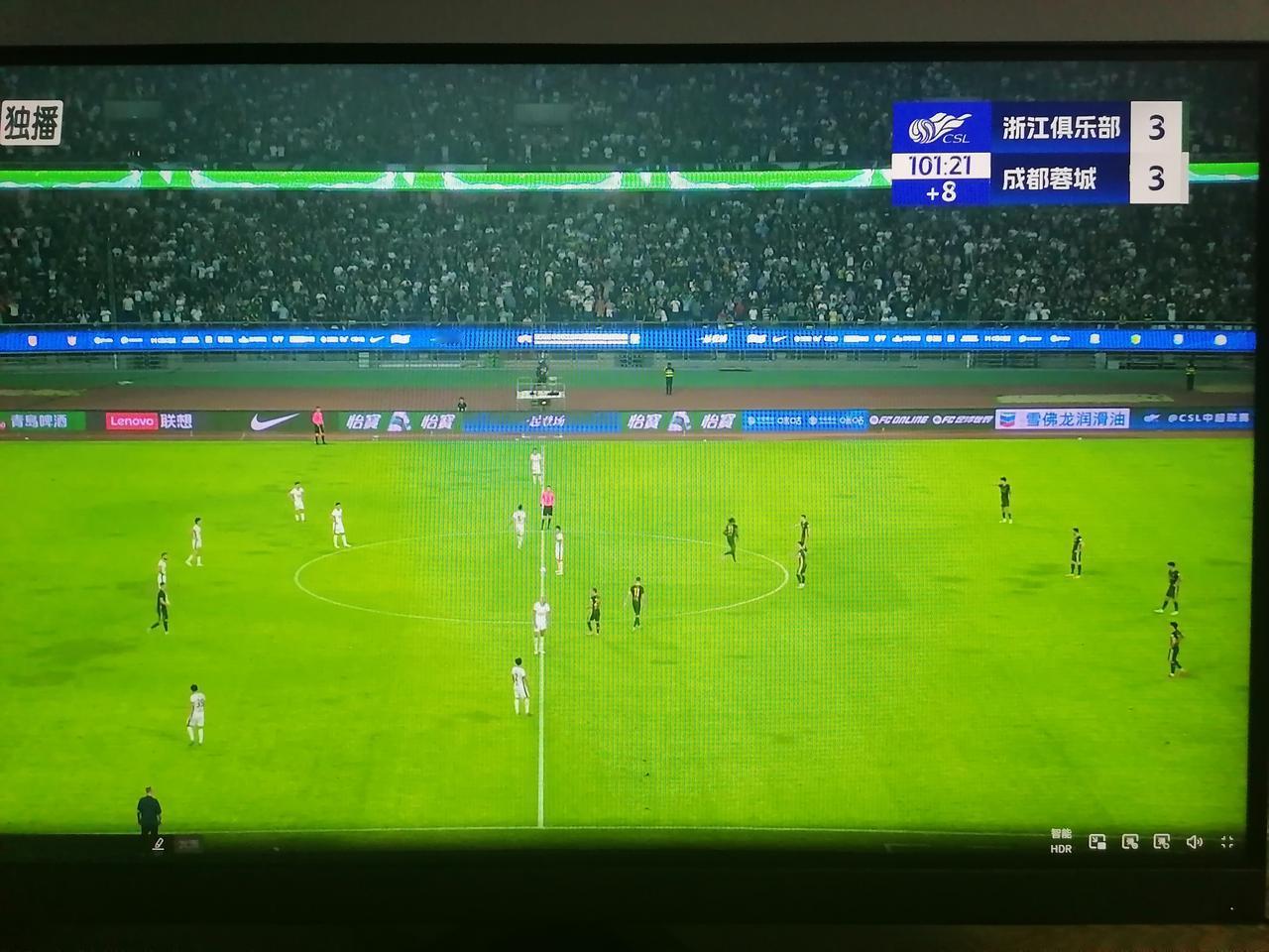 蓉城3-1领先被逼平！看来还是缺乏一点冠军气质！也许3-1领先后想法也多了！反观